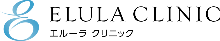 ELULA CLINIC